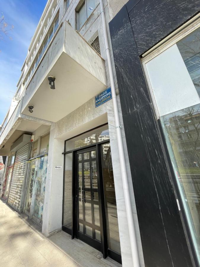 Cozy Apartment In Heart Athens Near Metro Fix 100M מראה חיצוני תמונה